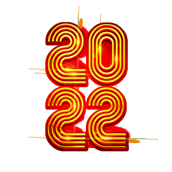 2022虎年新年国潮手写艺术字体春节海报数字设计png免扣图psd素材psd模版下载