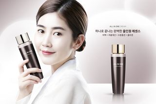 化妆品美女鲜花植物护肤品海报