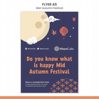 中秋节广告海报