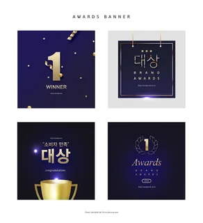 金色时尚品牌奖项