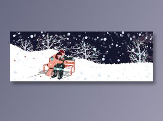 情人节海报七夕海报