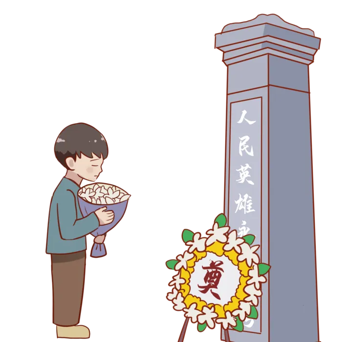 清明清明节祭英烈致敬英雄花圈