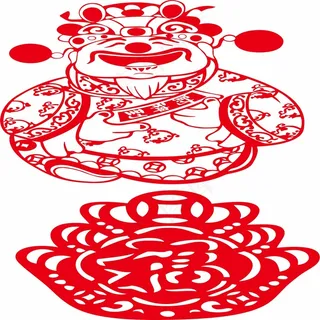 财神剪纸 剪纸风元素