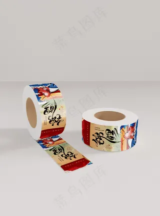 国潮风中式文创不干胶智能样机