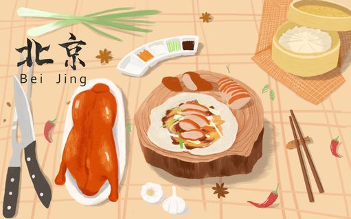 北京烤鸭食物插画元素素材