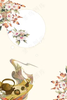 复古工笔画中国风PSD模板