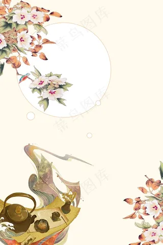 复古工笔画中国风PSD模板