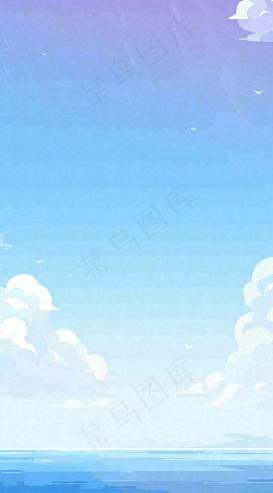 粉蓝渐变天空白云简约温馨，阳光海面海洋扁平插画