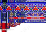 中国传统建筑房梁中国古典吉祥图案纹饰