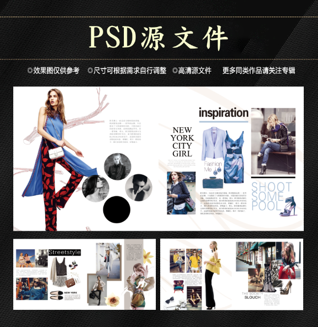 高端大气企业画册psd模板