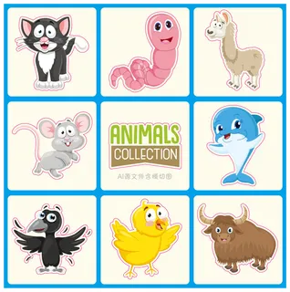 卡通动物不干胶标签贴纸