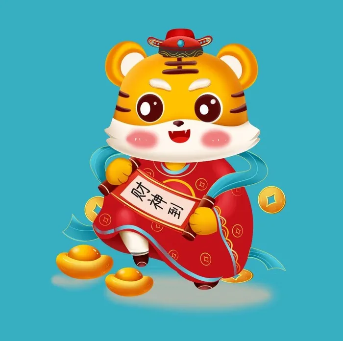 2022虎年财神小老虎卡通形象psd模版下载