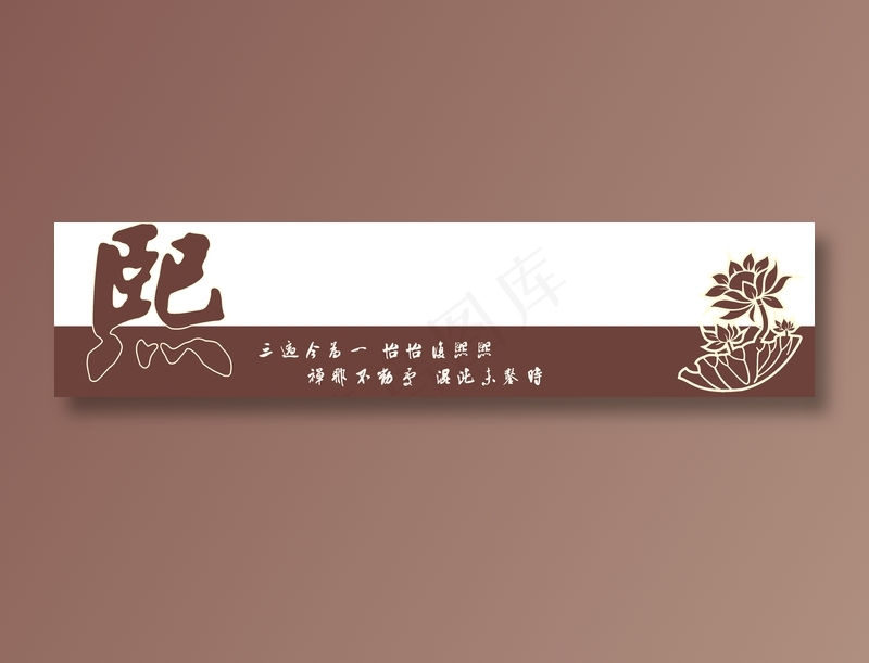 熙门头02---定稿 修改 最后定