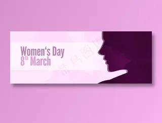 3.8女神节优惠券图片