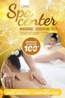 设计美容按摩海报