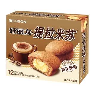 好丽友 (22)超市商品白底图免抠实物摄影png格式图片透明底