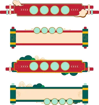 中国风中式古风国潮按钮装饰促销边框标题框对话框PSDAI设计素材