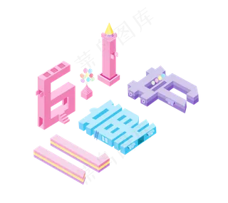 儿童节|童趣|海报|儿童节海报