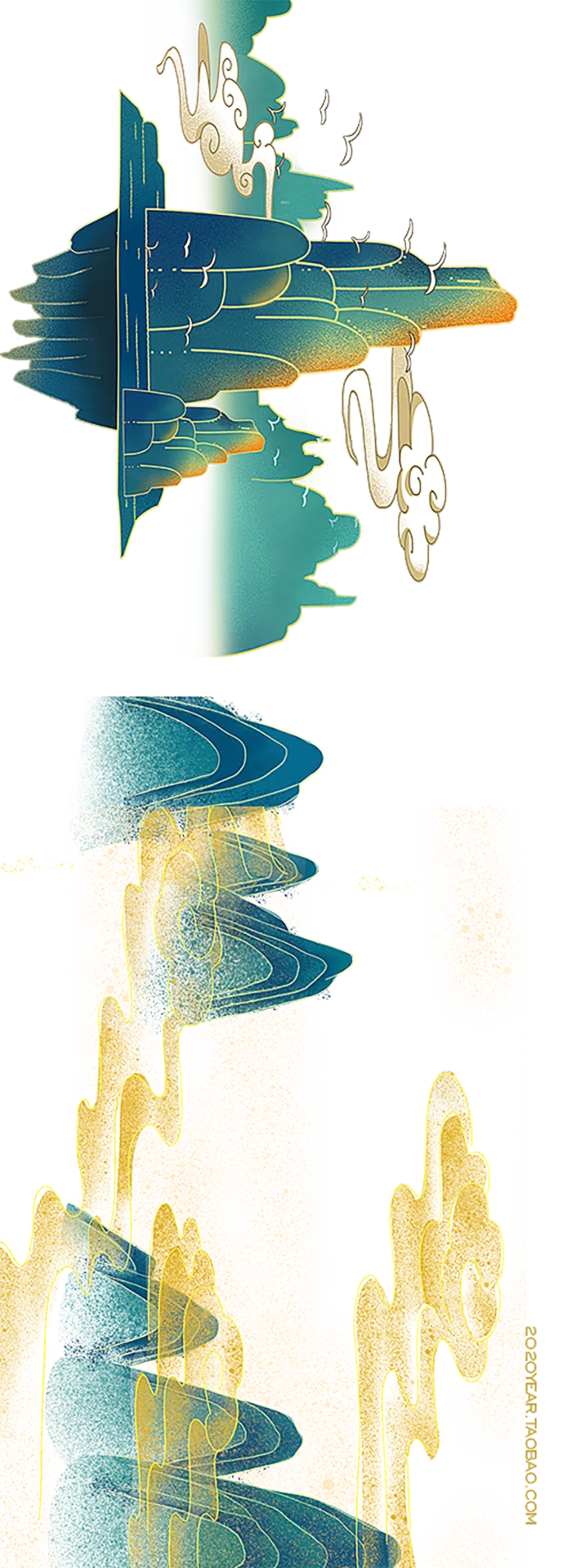 中国风山水画手绘海报合成免抠_PNG素材