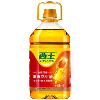 西王花生油4升超市商品白底图免抠实物摄影png格式图片透明底