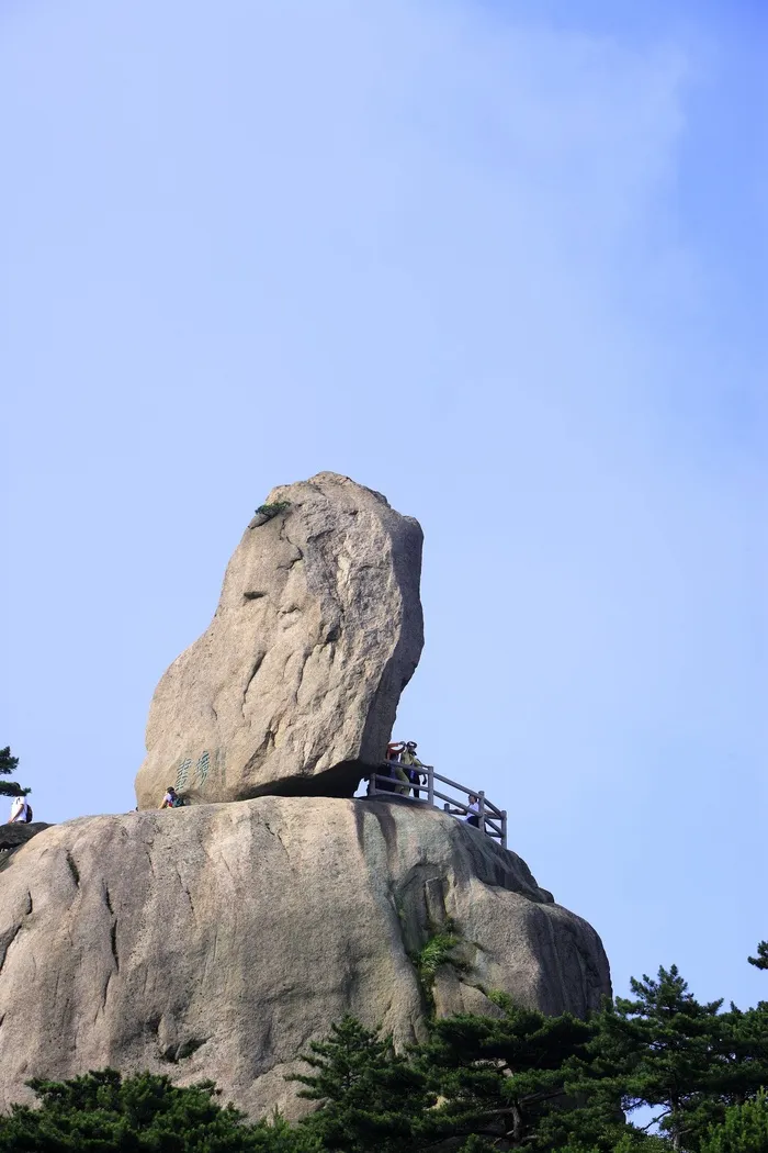 安徽黄山风景图片-第112张