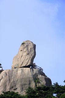 安徽黄山风景图片-第112张