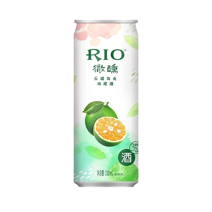 RIO (17)超市商品红酒白底图免抠实物摄影png格式图片透明底