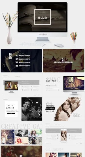 2022高端艺术作品集ppt模板预览图