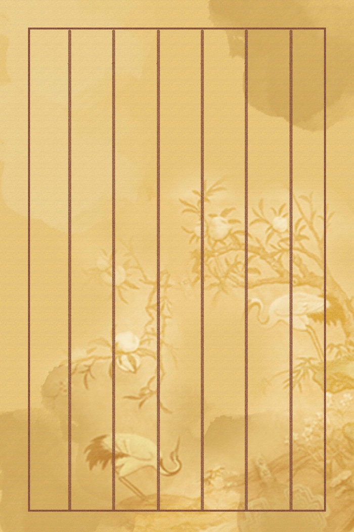 简约信纸图片