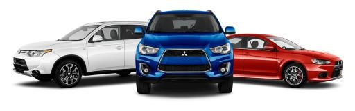 Mitsubishi PNG免抠(1270x400)