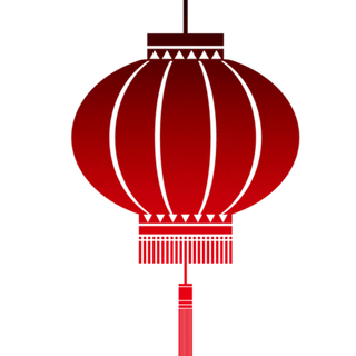 中国新年灯笼兔年免抠