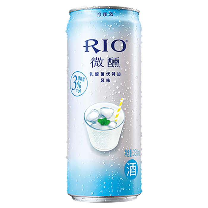 RIO (19)超市商品红酒白底图免抠实物摄影png格式图片透明底