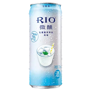 RIO (19)超市商品红酒白底图免抠实物摄影png格式图片透明底