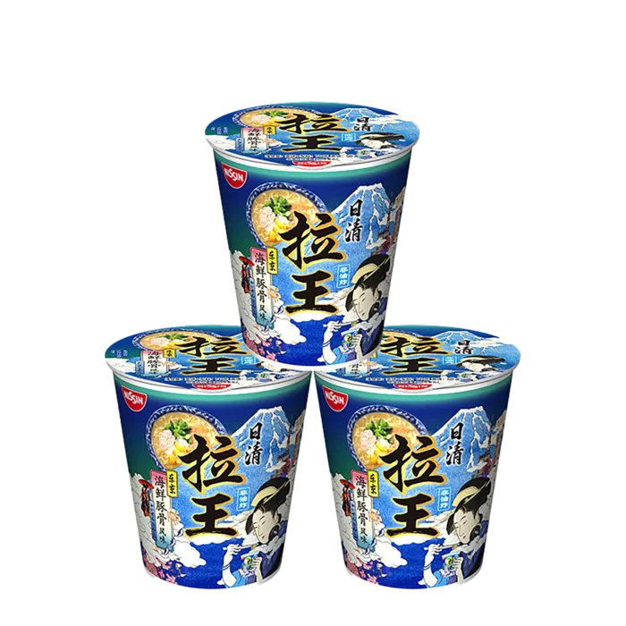 日清 (8)超市商品白底图免抠实物摄影png格式图片透明底