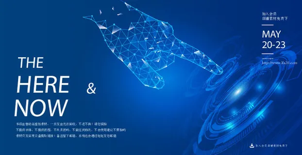 几何抽象粒子线条光线科技感网页banner展板背景AI矢量设计素材 几何抽象粒子线条光线科技感网页banner展板背景AI矢量设计素材