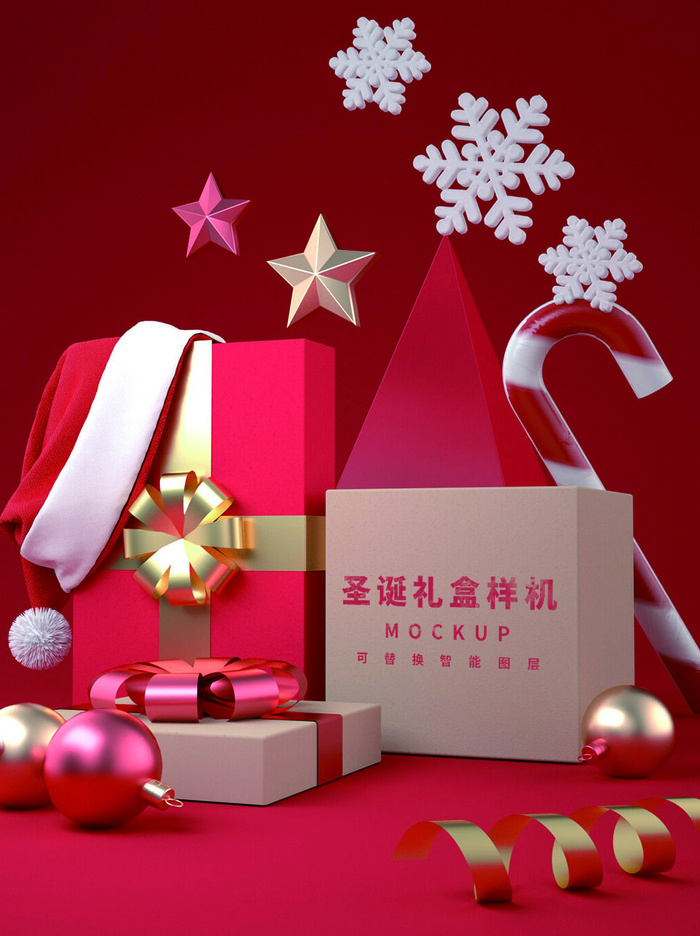 圣诞礼盒样机展示摄影高清图片