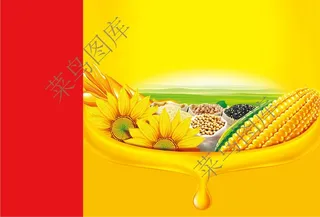 五谷调和油背景图