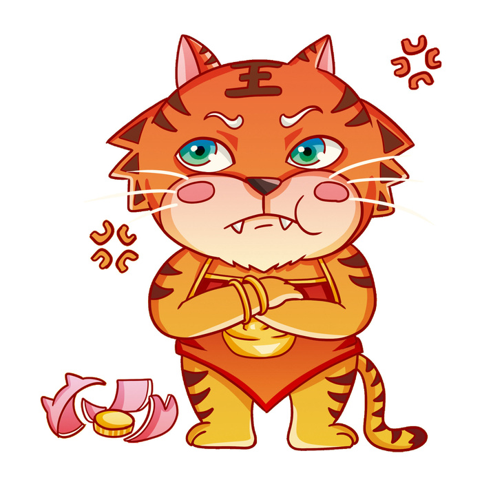 PNG免扣2022虎年新年春节元旦卡通老虎形象图片插画PSD设计素材
