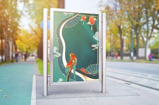 中国风国潮海报背景psd分层模板