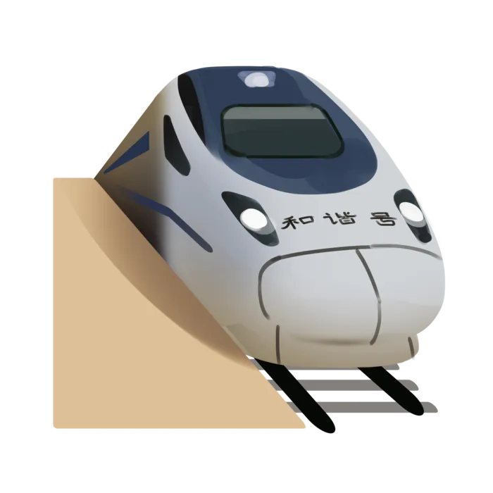 高铁列车动车动画免扣素材PNG