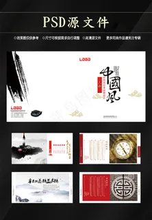 画册 企业画册 画册 企业画册