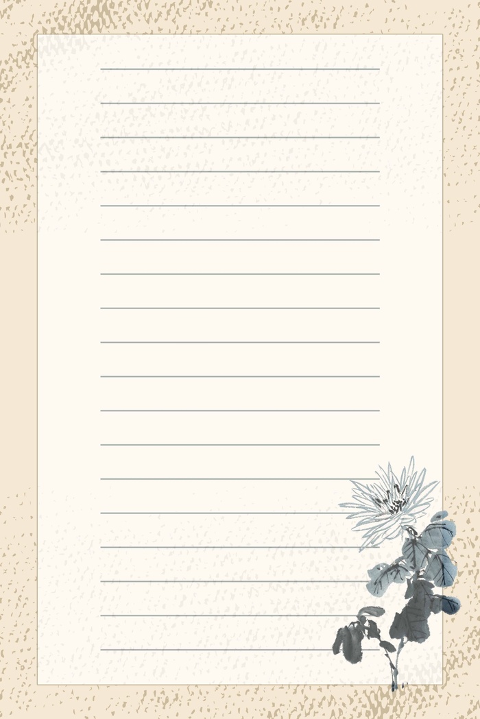 简约信纸模板图片