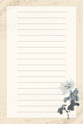 简约信纸模板图片