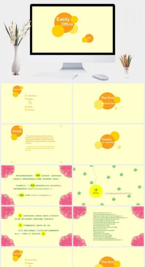 橙黄色背景通用幻灯片模板预览图