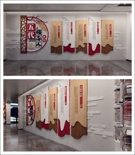 党建文化馆文化墙设计-