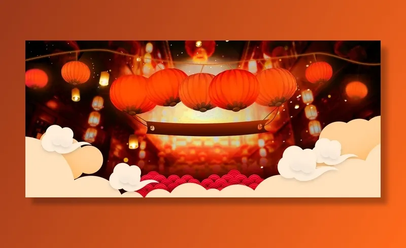 设计新年2022背景(1920x850)psd模版下载