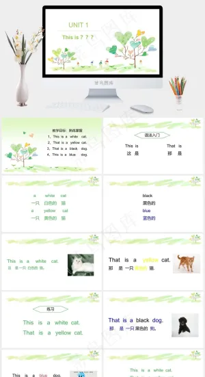 白色卡通风PPT模板预览图