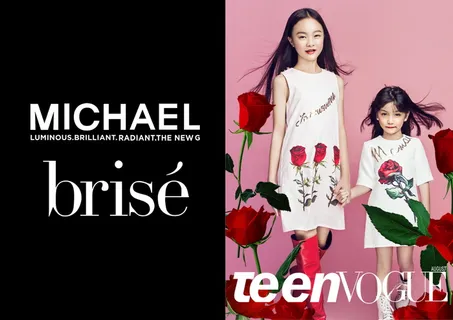 时尚儿童PSD文字41款