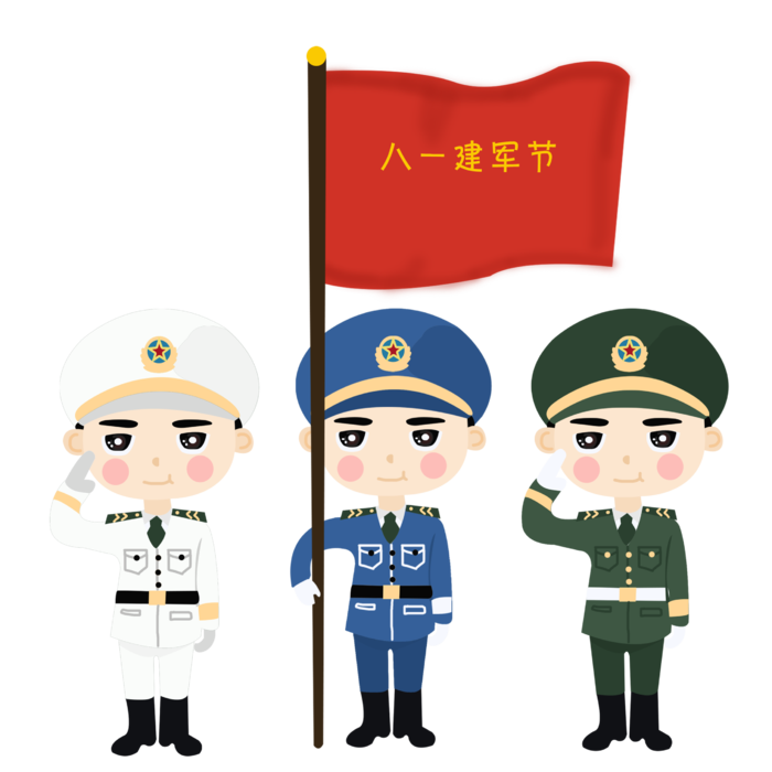 手绘卡通建军节军人红旗 