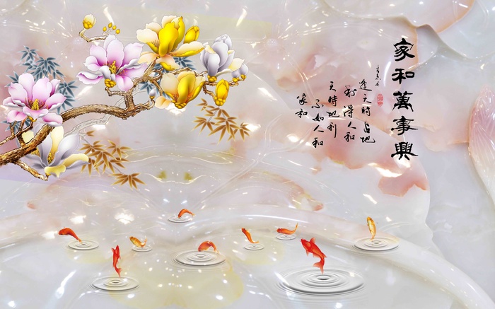 红金家和万事兴影壁画psd模版下载